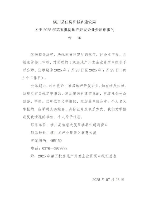 68ad158a2c4b812a08c8f9ee6f3d959