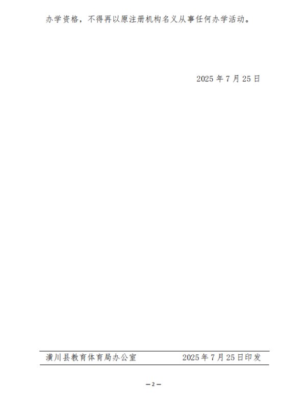 a9197548-7550-4a41-95c4-883f4875542a