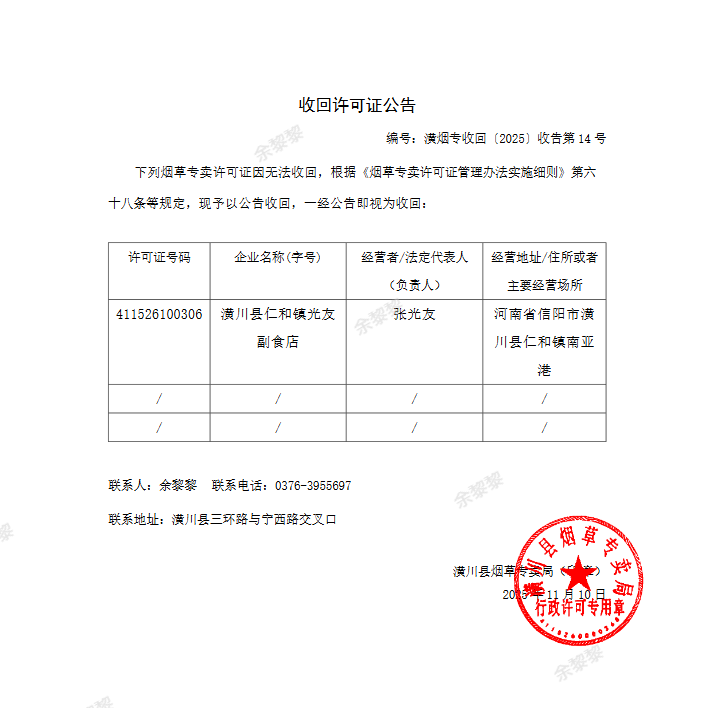 1763017827381048020.png image.png