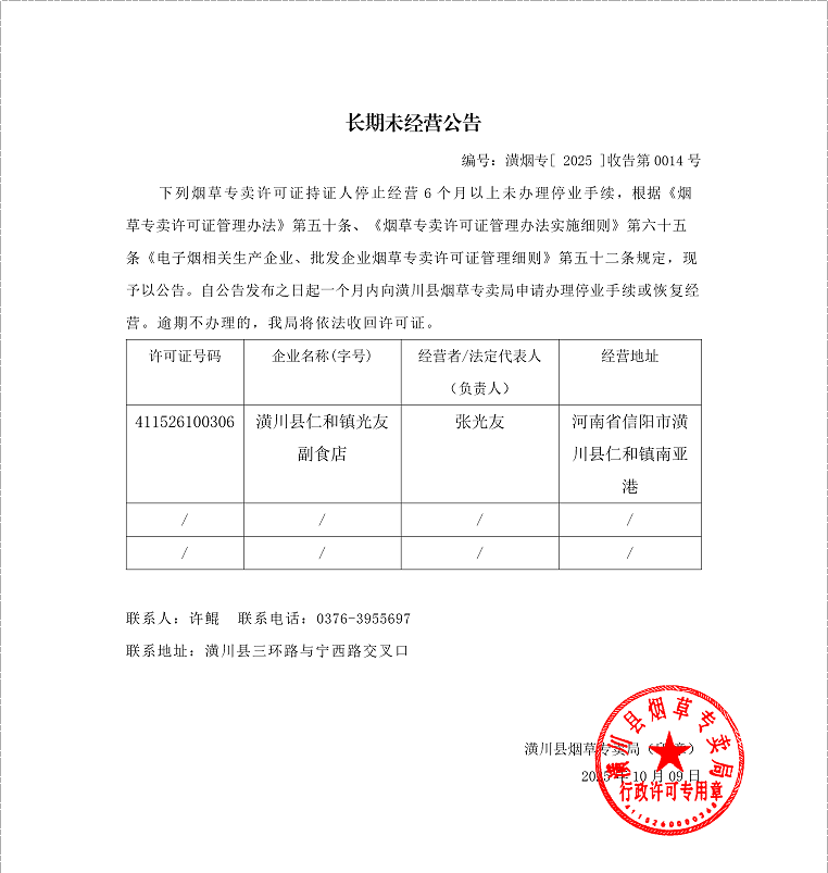 1763022725943008025.png image.png