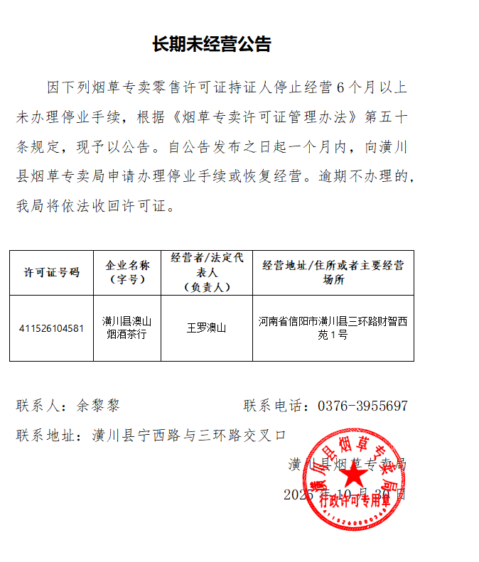 1763024203403087131.png image.png