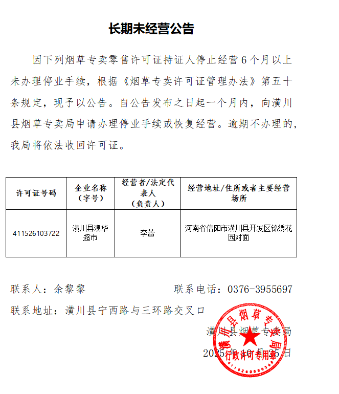 1763024347775083371.png image.png