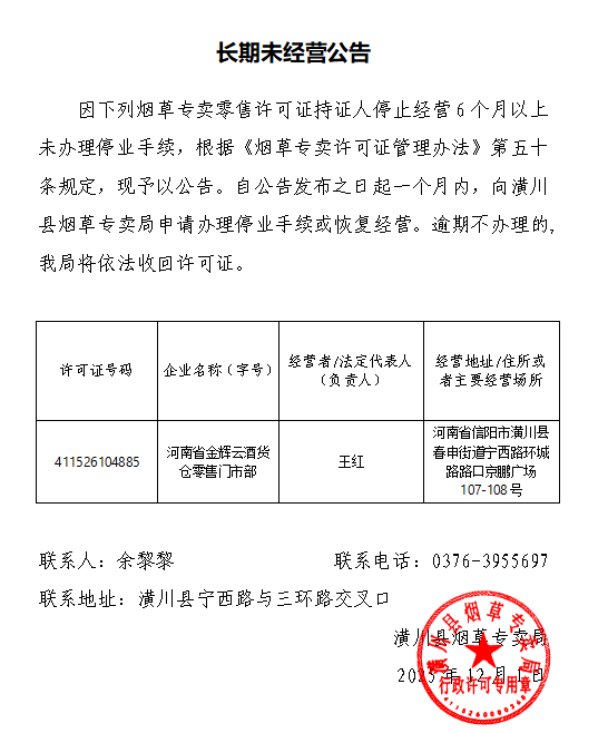 1764553133556033961.png image.png