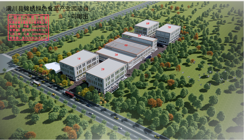 1765436010307097312.jpg 1765435975968.jpg