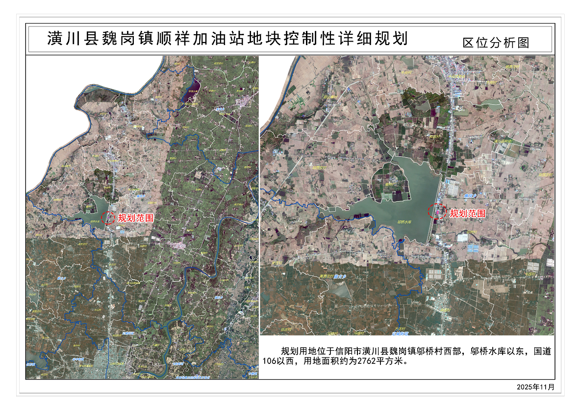 1776134241356087361.png 图片2.png