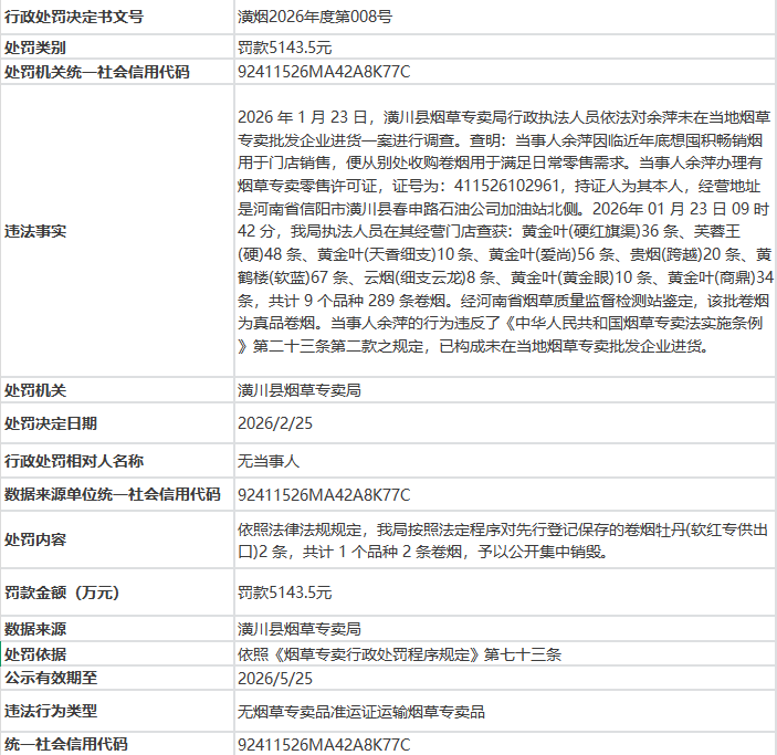 d4e7a498-5d0e-47b1-81cb-e35b84ab23ed.png