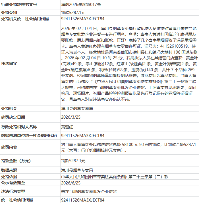 069713ec-4960-42a3-813d-11f1e91cf2bb.png