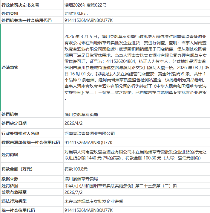 2b1cc562-8b0a-4cbb-8325-4c70a13cb41e.png