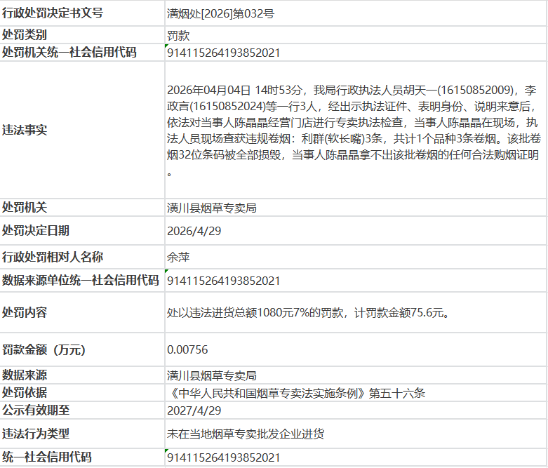 b225bc53-36ff-4fdf-a878-35e132e92746.png