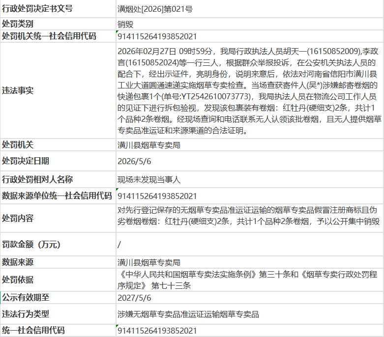 dbd5f964-5f2f-4a5f-8b55-d7f070e13d30.png