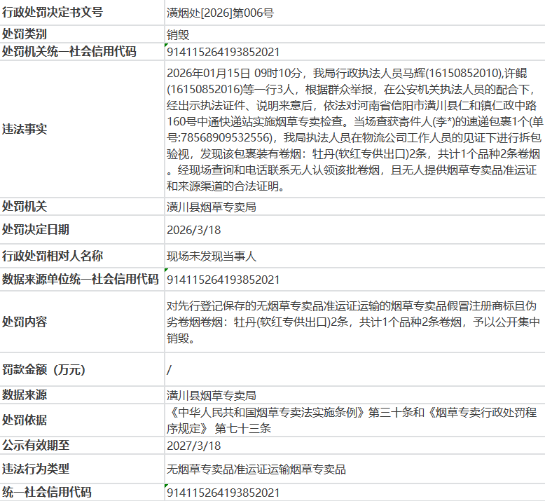 fcc5389a-4bbb-4b4f-a9cd-f5239c7fbfb4.png