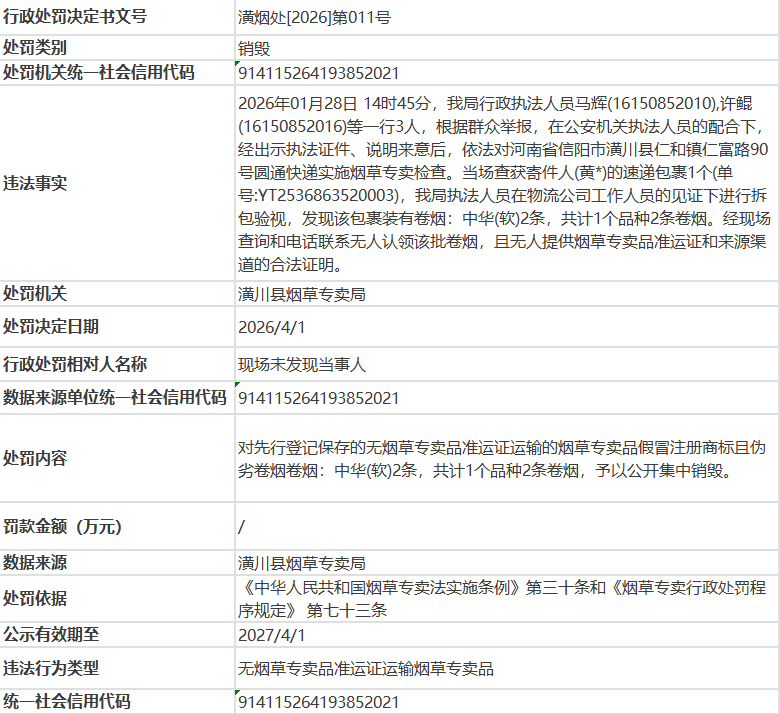 a5b813fe-07e6-44c2-bb90-ec6fbc52c8f4.png
