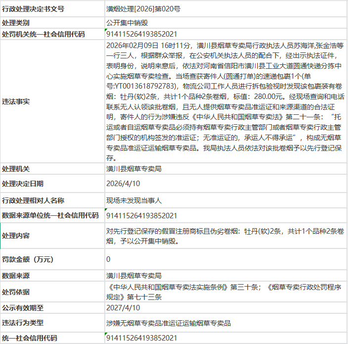 8525c9ab-156d-45c3-900b-1b66bd06f9ec.png