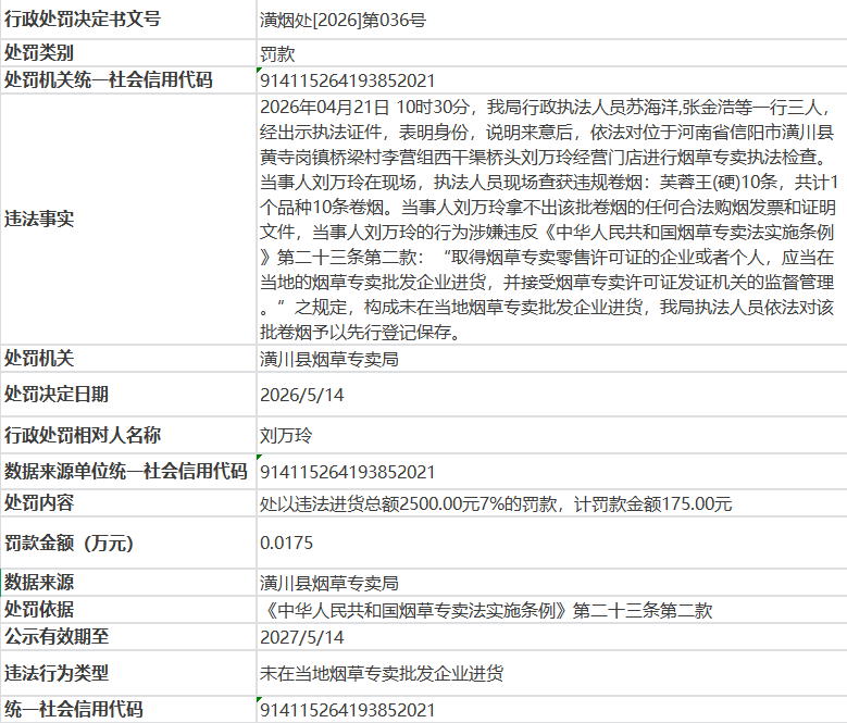 577d7a0c-2b86-419b-afec-61d710d404ee.png