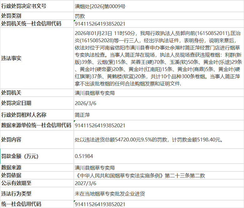 c85155b1-4048-4606-ac23-ea3c13285001.png