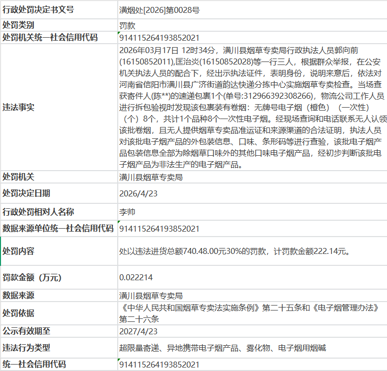 12e398a6-c0b8-4db1-8472-9f2f75b287fd.png