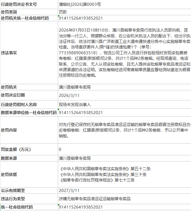 c897b156-522b-41b2-a04f-afedaf168bba.png