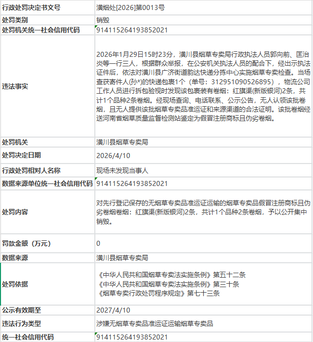 21386cef-4240-4b85-b92b-c3bff2e08cef.png