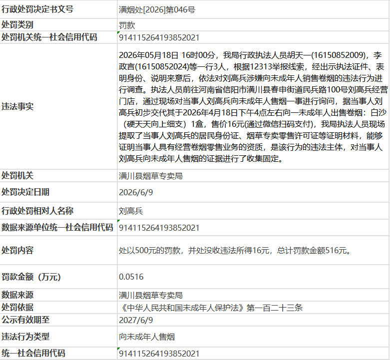 87479b87-fe23-4668-ade1-65ce44185b84.png