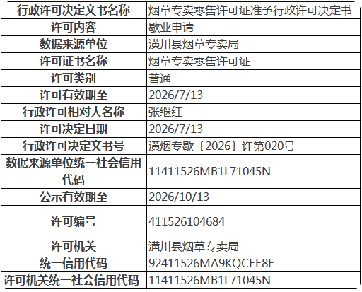 1783931725549083041.png QQ_1783931727687.png