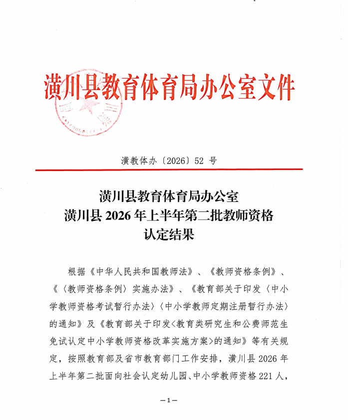 c9743e04-c315-4068-a7bc-9665f4003c6b.png