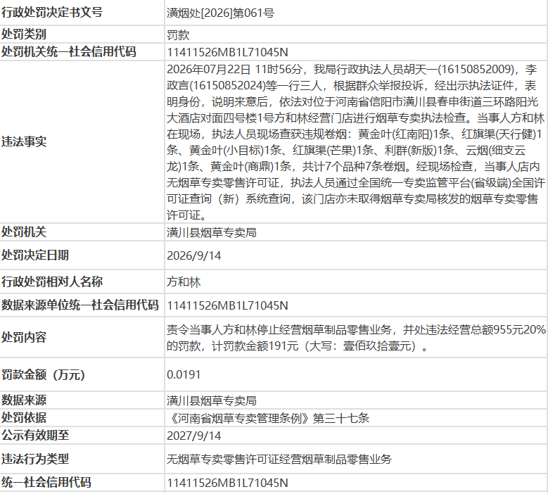 14937f25-c630-4c15-8331-cd0853f19f2e.png