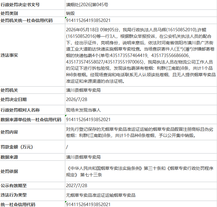 f7bfcbd2-612f-4f04-bbfa-10a174405c89.png