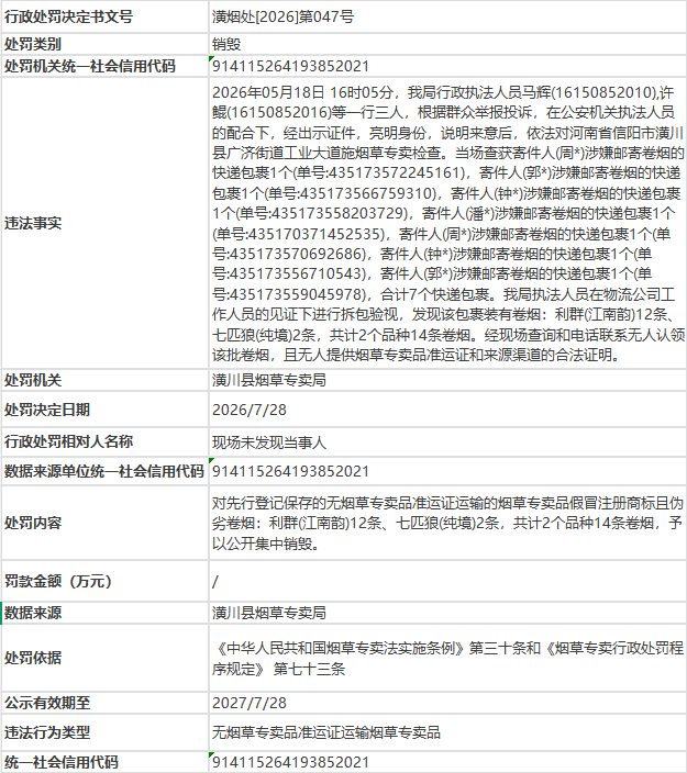 63e799e4-1c37-414f-8fe1-e672471e5d44.png